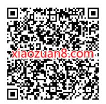 电信过千兆中国年享美好智慧家，抽1 5元话费 免费电信话费 电信话费 免费话费 活动线报  第2张