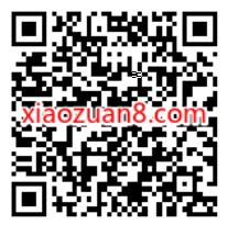 华夏基金新一期抽奖,亲测中0.5元微信红包 微信红包 活动线报 第2张 华夏基金新一期抽奖,亲测中0.5元微信红包 微信红包 活动线报 第2张