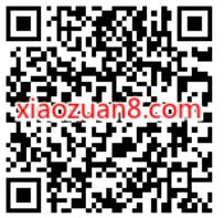 惠yoo约惠星期五，0.5买3元天猫超市卡 免费天猫超市卡 天猫超市卡 天猫淘宝 活动线报  第2张