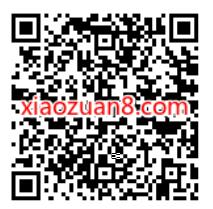 美汁源年夜饭红包大作战,抽随机QQ现金红包 微信红包 活动线报 第2张 美汁源年夜饭红包大作战,抽随机QQ现金红包 微信红包 活动线报 第2张