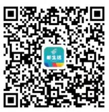 邮生活“友”福同享好友助力,0撸实物包邮 免费实物 活动线报 第2张 邮生活“友”福同享好友助力,0撸实物包邮 免费实物 活动线报 第2张