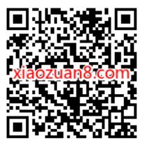 支付宝快乐追剧就是福,免费领优酷酷喵会员周卡 优酷酷喵会员VIP 免费会员VIP 活动线报 第2张 支付宝快乐追剧就是福,免费领优酷酷喵会员周卡 优酷酷喵会员VIP 免费会员VIP 活动线报 第2张