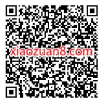 中国移动欢乐砸金蛋，抽3 5元移动话费 免费移动话费 移动话费 免费话费 活动线报  第2张