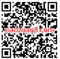 朋友圈广告年度评选,抽最高66.66元微信红包 微信红包 活动线报 第2张 朋友圈广告年度评选,抽最高66.66元微信红包 微信红包 活动线报 第2张