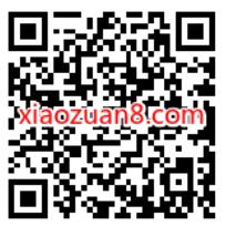 京东3个京豆兑换3天优酷会员，兑换秒到 免费优酷会员VIP 优酷会员 免费会员VIP 活动线报  第2张
