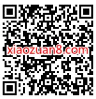 联通客户俱乐部1月客户日,抽10元京东E卡 京东e卡 京东 活动线报 第2张 联通客户俱乐部1月客户日,抽10元京东E卡 京东e卡 京东 活动线报 第2张