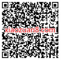 工行年兽大作战全民领红包,领取工行立减金 工行微信立减金 微信立减金 微信红包 活动线报 第2张 工行年兽大作战全民领红包,领取工行立减金 工行微信立减金 微信立减金 微信红包 活动线报 第2张