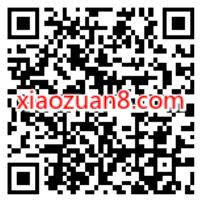 爱奇艺等级福利,领取最高60天电视会员 爱奇艺会员 免费会员VIP 活动线报 第2张 爱奇艺等级福利,领取最高60天电视会员 爱奇艺会员 免费会员VIP 活动线报 第2张