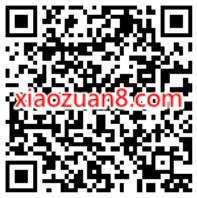 邮政新春幸运鲤U惠聚福气,抽2元支付宝立减金 支付宝红包 活动线报 第2张 邮政新春幸运鲤U惠聚福气,抽2元支付宝立减金 支付宝红包 活动线报 第2张
