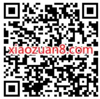 开工大吉新春红包派送,领中行数字人民币立减金 数字人民币红包 微信红包 活动线报 第2张 开工大吉新春红包派送,领中行数字人民币立减金 数字人民币红包 微信红包 活动线报 第2张