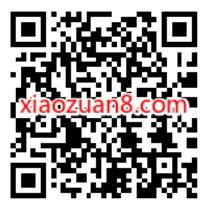 团油&优酷官方福利,免费领取3天优酷会员 免费优酷会员VIP 优酷会员 免费会员VIP 活动线报 第2张 团油&优酷官方福利,免费领取3天优酷会员 免费优酷会员VIP 优酷会员 免费会员VIP 活动线报 第2张