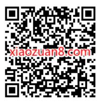 招商银行便民生活遇见美好,领随机黄金红包 招商银行 微信红包 活动线报 第2张 招商银行便民生活遇见美好,领随机黄金红包 招商银行 微信红包 活动线报 第2张