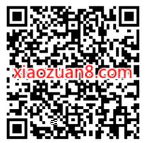 优酷电力商城,攒电力兑换1 10元猫超卡 免费天猫超市卡 天猫超市卡 天猫淘宝 活动线报 第2张 优酷电力商城,攒电力兑换1 10元猫超卡 免费天猫超市卡 天猫超市卡 天猫淘宝 活动线报 第2张