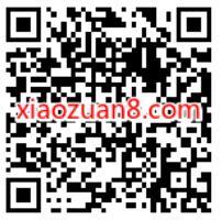 招行新年首笔钱,完成任务抽最高6.6元现金红包 招商银行 微信红包 活动线报 第2张 招行新年首笔钱,完成任务抽最高6.6元现金红包 招商银行 微信红包 活动线报 第2张
