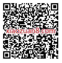 美团外卖5号吃5折本地招牌菜,抢36 16元神券 外卖优惠券 免费实物 活动线报 第2张 美团外卖5号吃5折本地招牌菜,抢36 16元神券 外卖优惠券 免费实物 活动线报 第2张