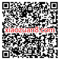 中国移动元宵喜乐礼，和包元宵喜乐礼抽最高1000积分 免费实物 活动线报  第2张