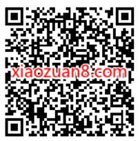 联通看沃视频领话费，免费领取1元联通话费 免费联通话费 联通话费 免费话费 活动线报  第2张