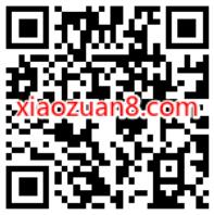 中信银行学习养老知识,集拼图必得3.8元立减金 中信微信立减金 微信立减金 微信红包 活动线报 第2张 中信银行学习养老知识,集拼图必得3.8元立减金 中信微信立减金 微信立减金 微信红包 活动线报 第2张