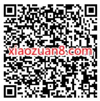 建行2022手机银行年度账单,抽5 50元京东E卡 京东e卡 京东 活动线报 第2张 建行2022手机银行年度账单,抽5 50元京东E卡 京东e卡 京东 活动线报 第2张