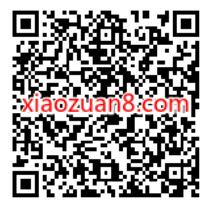 招商银行时曾豪视频观看有礼,送0.66元现金红包 招商银行 现金红包 活动线报 第2张 招商银行时曾豪视频观看有礼,送0.66元现金红包 招商银行 现金红包 活动线报 第2张