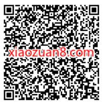 浦发银行APP低碳游戏,兑换京东E卡、饿了么会员 京东e卡 京东 活动线报 第2张 浦发银行APP低碳游戏,兑换京东E卡、饿了么会员 京东e卡 京东 活动线报 第2张