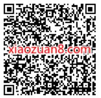 领券寄快递,最高减8元,领1 8元丰巢寄件卷 丰巢寄件券 快递优惠券 活动线报 第2张 领券寄快递,最高减8元,领1 8元丰巢寄件卷 丰巢寄件券 快递优惠券 活动线报 第2张