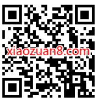 广州招行卡坐地铁2次，免费送10元话费券 免费话费 活动线报  第2张