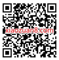 关注微信公众号,免费领3天酷狗音乐豪华VIP 免费酷狗音乐会员 酷狗音乐会员 免费会员VIP 活动线报 第2张 关注微信公众号,免费领3天酷狗音乐豪华VIP 免费酷狗音乐会员 酷狗音乐会员 免费会员VIP 活动线报 第2张