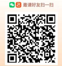 快手极速版来快手领开学礼,签到7天领取定制礼包 免费实物 活动线报 第2张 快手极速版来快手领开学礼,签到7天领取定制礼包 免费实物 活动线报 第2张