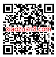 支付宝学生打卡挑战赚积分,兑换支付宝消费红包 支付宝红包 活动线报 第2张 支付宝学生打卡挑战赚积分,兑换支付宝消费红包 支付宝红包 活动线报 第2张