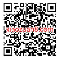 云闪付用户一键开通Apple Pay,领2张10减5元券 优惠卡券 活动线报 第2张 云闪付用户一键开通Apple Pay,领2张10减5元券 优惠卡券 活动线报 第2张