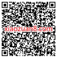必胜客暖心福利，免费领7天必胜客会员尊享卡 必胜客会员 免费会员VIP 活动线报  第2张