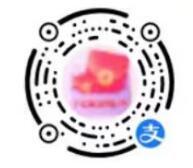 支付宝中融宠粉节,首次关注抽支付宝消费红包 支付宝红包 活动线报 第2张 支付宝中融宠粉节,首次关注抽支付宝消费红包 支付宝红包 活动线报 第2张