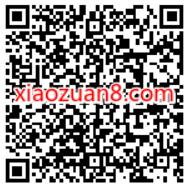 联通5G登网送好礼，受邀用户可领15G流量 联通10G流量 联通流量 免费流量 活动线报  第2张