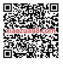 优酷会员福利社,领取180天淘票票会员 淘票票会员 免费会员VIP 活动线报 第2张 优酷会员福利社,领取180天淘票票会员 淘票票会员 免费会员VIP 活动线报 第2张