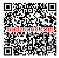 招行银行活动,每天抽数字人民币红包 数字人民币红包 微信红包 活动线报 第2张 招行银行活动,每天抽数字人民币红包 数字人民币红包 微信红包 活动线报 第2张