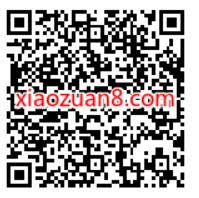 超能力冲刺正式上线,新用户领1 88元红包 腾讯手游 QQ红包 微信红包 活动线报 第2张 超能力冲刺正式上线,新用户领1 88元红包 腾讯手游 QQ红包 微信红包 活动线报 第2张