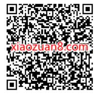 移动权益超市会员日,1元抢饿了么会员 优惠卡券 活动线报 第2张 移动权益超市会员日,1元抢饿了么会员 优惠卡券 活动线报 第2张