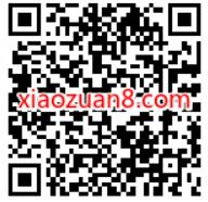 河南省银行业协会消保马拉松,抽1元微信红包 微信红包 活动线报 第2张 河南省银行业协会消保马拉松,抽1元微信红包 微信红包 活动线报 第2张