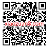 小米钱包专享,天星金融免费领3天优酷会员 免费优酷会员VIP 优酷会员 免费会员VIP 活动线报 第2张 小米钱包专享,天星金融免费领3天优酷会员 免费优酷会员VIP 优酷会员 免费会员VIP 活动线报 第2张