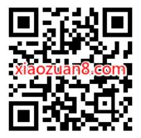 美团团团神券,签到许愿领取最高18元美团红包 美团外卖优惠券 外卖优惠券 活动线报 第2张 美团团团神券,签到许愿领取最高18元美团红包 美团外卖优惠券 外卖优惠券 活动线报 第2张