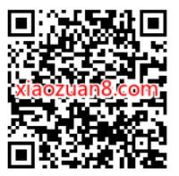 麦当劳抽5万份0元免单霸王餐 麦当劳优惠券 优惠卡券 活动线报 第2张 麦当劳抽5万份0元免单霸王餐 麦当劳优惠券 优惠卡券 活动线报 第2张