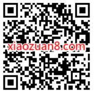 海底捞报名品鉴会抽奖,免费吃海底捞 免费吃海底捞 优惠卡券 活动线报 第2张 海底捞报名品鉴会抽奖,免费吃海底捞 免费吃海底捞 优惠卡券 活动线报 第2张