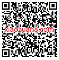 闲鱼币当钱花,免费兑换3天优酷会员 免费优酷会员VIP 优酷会员 免费会员VIP 活动线报 第2张 闲鱼币当钱花,免费兑换3天优酷会员 免费优酷会员VIP 优酷会员 免费会员VIP 活动线报 第2张