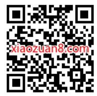 中行数币联通你我，领取25元数币红包充话费 数币红包 微信红包 活动线报  第2张