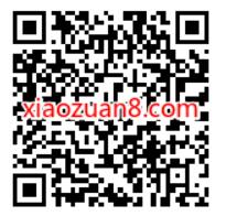 深圳电信翼支付领取8元支付券,买视频会员卡 免费会员VIP 活动线报 第2张 深圳电信翼支付领取8元支付券,买视频会员卡 免费会员VIP 活动线报 第2张