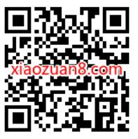 电信号码部分用户,领35元数字人民币红包 数币红包 微信红包 活动线报 第2张 电信号码部分用户,领35元数字人民币红包 数币红包 微信红包 活动线报 第2张
