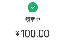 详细阅读:京东金融成长计划,简单撸12元现金红包 京东金融成长计划,简单撸12元现金红包