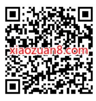 中国移动签到有礼，抽奖送0.5元话费券 免费话费 免费流量 活动线报  第2张