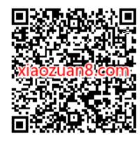 顺丰30周年刮刮乐,领15张3元无门槛寄件券 顺丰优惠券 顺丰寄件券 快递优惠券 活动线报 第2张 顺丰30周年刮刮乐,领15张3元无门槛寄件券 顺丰优惠券 顺丰寄件券 快递优惠券 活动线报 第2张